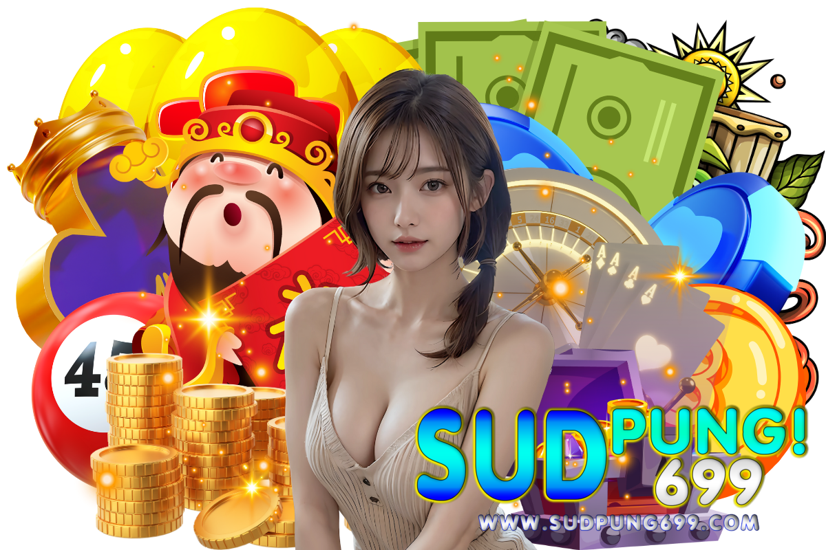 sudpung699 สมัคร