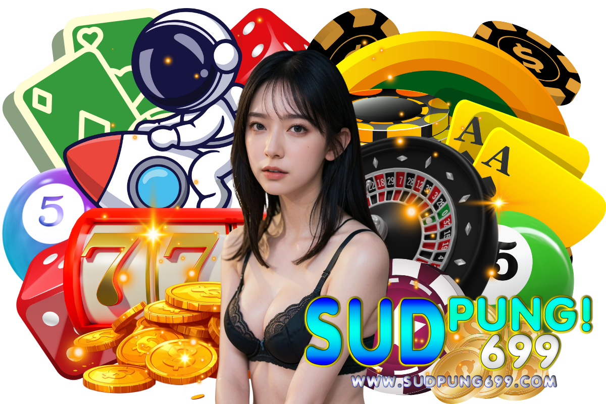 sudpung699 เว็บตรง