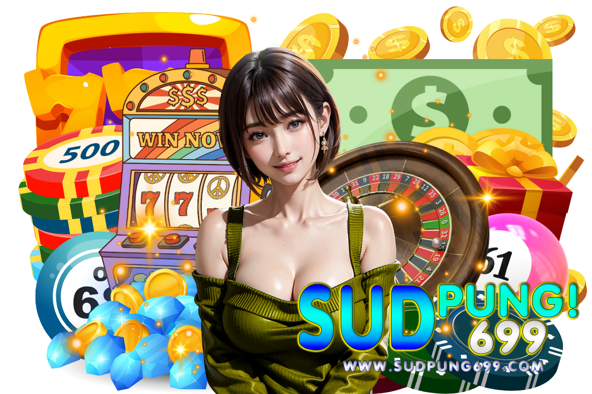 sudpung699 แจกเครดิตฟรี